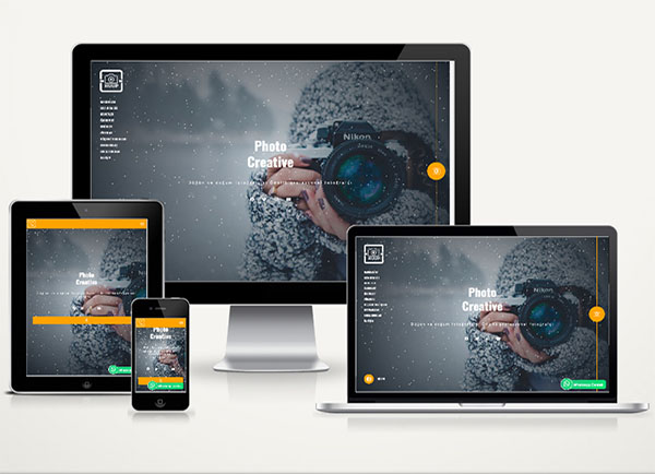 Kişisel Fotoğrafçı Sitesi Hazır Web Paketi hdr